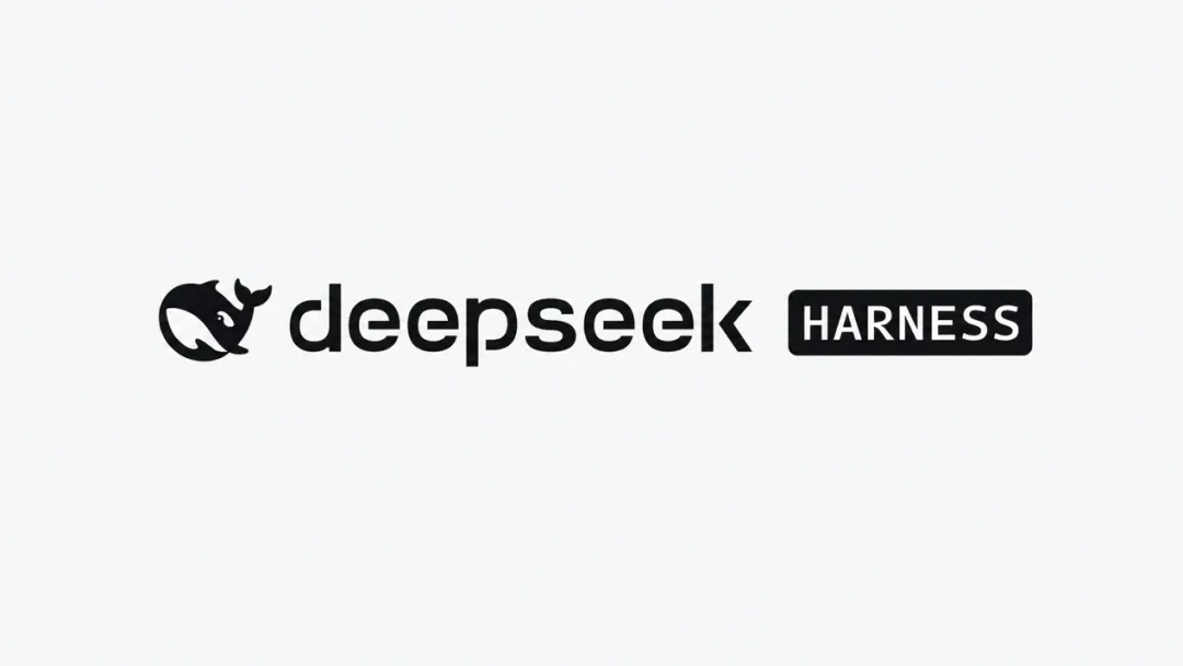 DeepSeek Harness